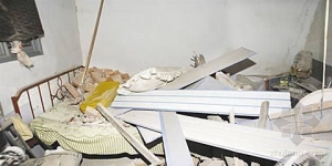 �����ֳ�����ƽ�����߷������ϵ�