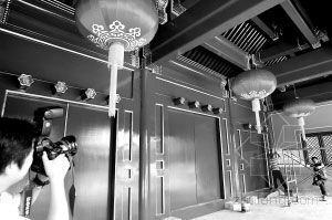 �������������ֺͫ|�ر����á��з�ǽ��