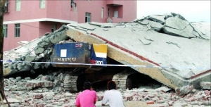 ��Υ������������һ�� ��Υ���ս��ɼ������