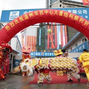 ������ó���Ľṹ�ⶥ