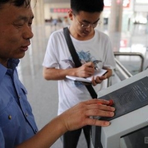 ������վ������