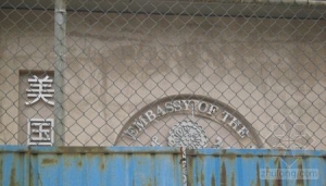 ����פ����ʹ��̽��