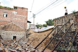 ��̵���ǽ̮��ѹ�����