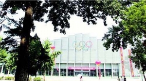 �й�ũҵ��ѧ�������⾰