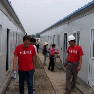 ͻ���ӳ����½������������ڼ��