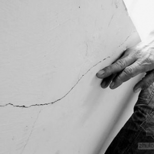 ����̨�����ִ�����������סһ������ѷ�(ͼ)