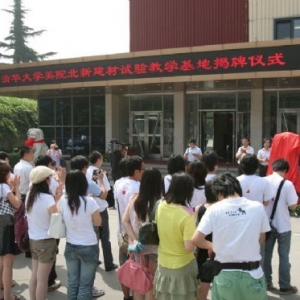 ���½��Ľ�����ʽ