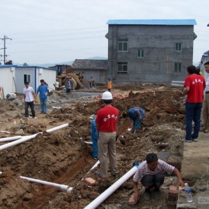 ��������ˮ�ܵ�