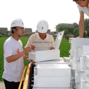 ���ս����豸�Ͳ��ϣ�ȷ������