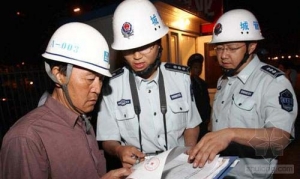 �߿�ǰϦ��ҹʩ 3�ҹ���Υ��������