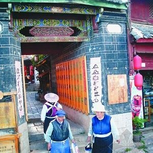 �ؽ���������ųǣ����Ǳ�����Ũ