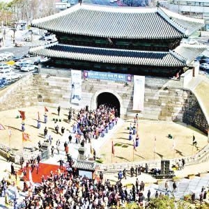 �������������Ž���2013������ؽ�