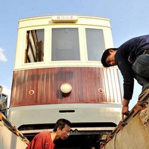 �������������ֱ���ǰ�Ŵ��