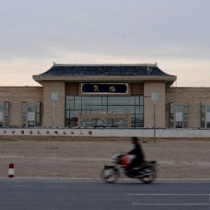 �ػͻ�վ����Ͷ��ʹ��