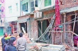 ֣�ݶ���կһ�ӽ�����ͻȻ̮��