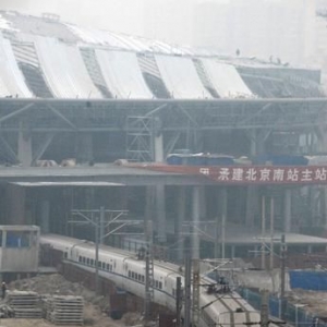 2008��1��22�գ�һ������г�š�