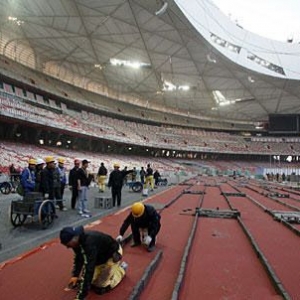 3��30�գ��������˻�����������