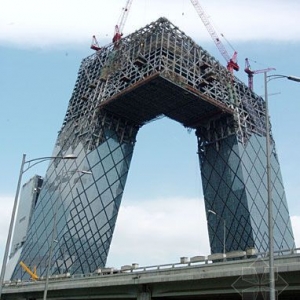 ���գ�λ�ڱ����ж������������