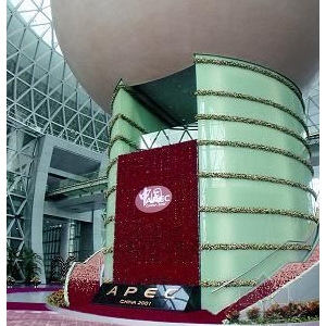 �Ϻ��Ƽ���