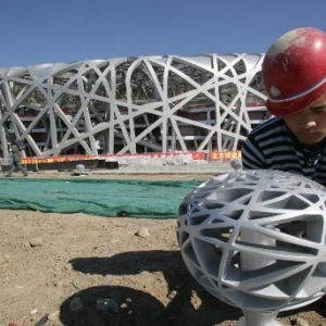 3��23�գ������ڡ��񳲡��㳡��