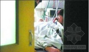 ���ּܵ�����������ɥ����