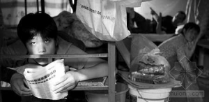 ���ؼ���������Ů��ס�����񹤲���