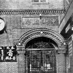 �����糡����ʷ����(��)