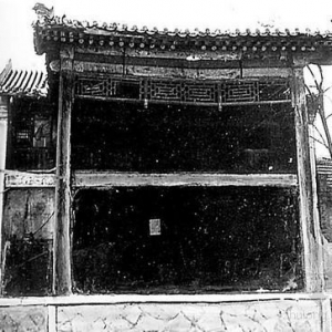 ������������ɽ��Ϸ̨