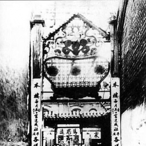 ���¥Ϸ԰���Ž���