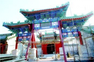 �������������޿���