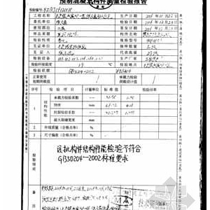 ����������¥�度�˲�ǳ