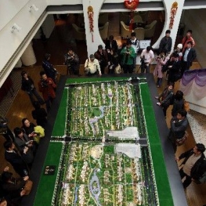 ͼΪ�������ڲι۰��˴彨��滮