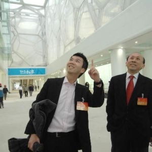 1��23�գ���������ЭίԱ�ξ���