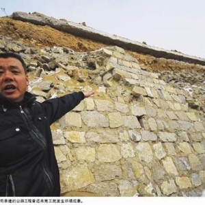 ����̮������