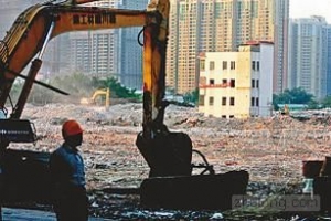 �ӻ���ǨӰ����