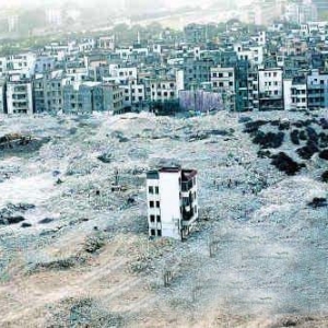 ���ݷ�Ժ�Լ�������Ϊ���о����ӻ���Ǩ