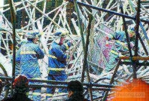 �Ϸ�һ�ڽ����ط���̮���¹� 12�˱���1������