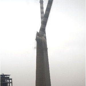 12��16�գ�λ�ڳɶ��ж����ĳɶ�