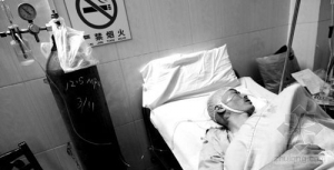 ���ּܷ� ���˸߿�׹��