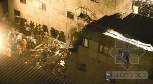 ��������̮��20�������˱���