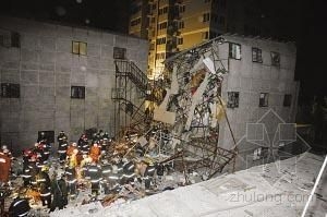 3����21ʱ10��������������γ·