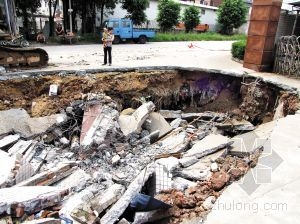 ���� 3�������ƽ��