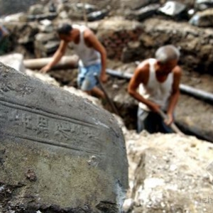 ���������ڴ��ʩ�����ڳ��Ŵ���ˮ����