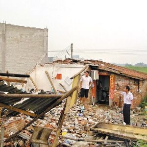 ��������һ���⡰�𶥡�