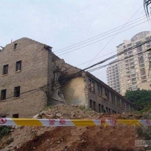 5��18��7��48�����ҹǿ���ס��