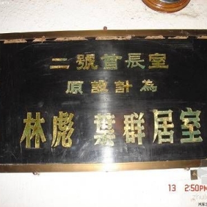 ���ö������