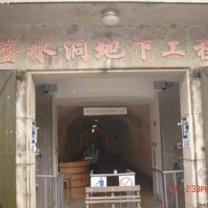 �������ǰ�ǿ��Խ��������ģ���