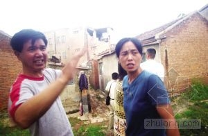 ������Ǩ�̴��������񷿶� һ��Ů������