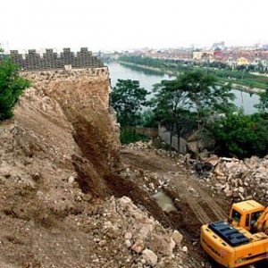 ����ʡ���������ж��ʹʳ�������