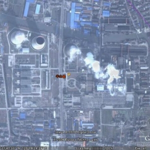 ��ɽ���糧